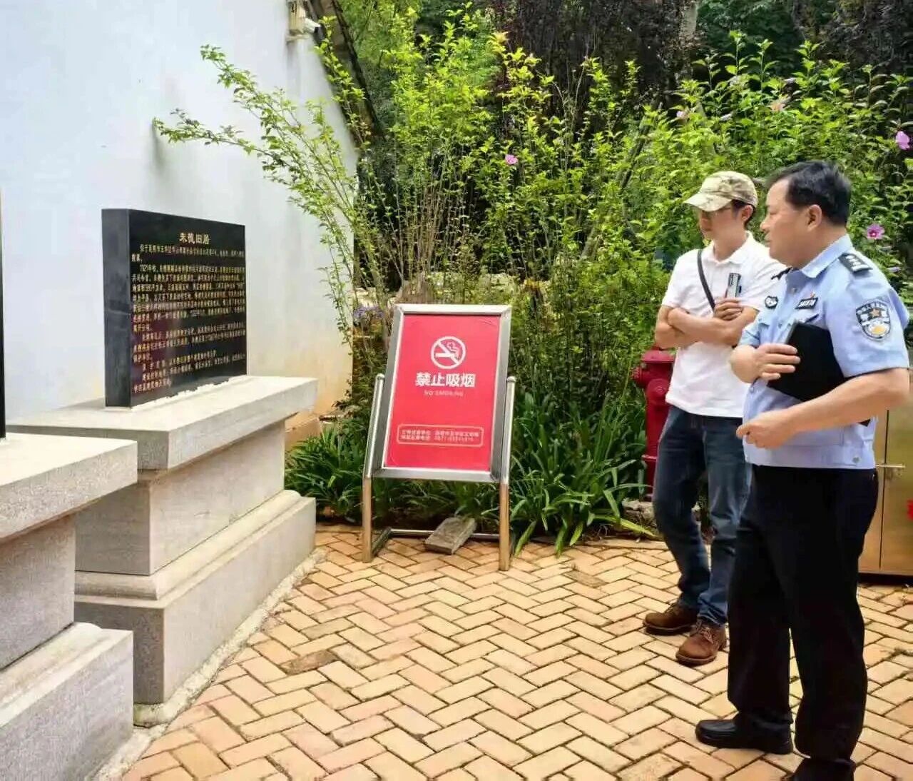 连续76年“零违纪”！一个基层派出所的“廉洁基因”